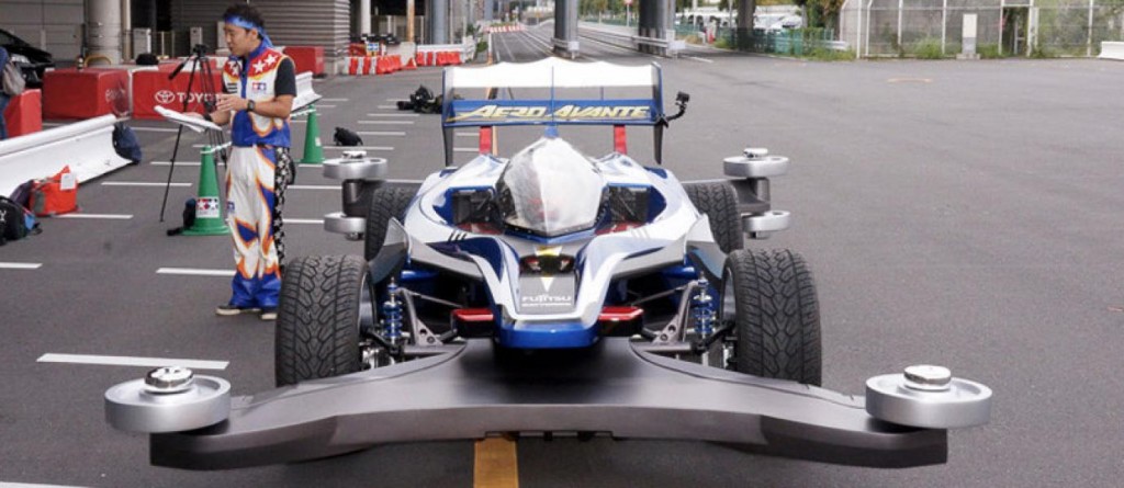 tamiya